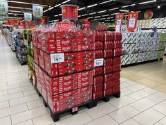 -永辉超市(凯德·天府店)