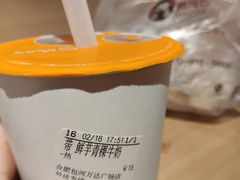 -CoCo都可(包河万达店)