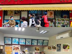 -食惠里小笼包面馆(越秀店)
