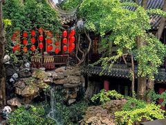-钦善斋(武侯祠店)