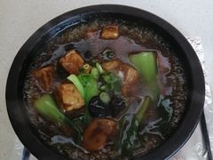 -醉得意(马驹桥店)