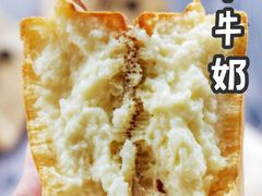-半饱台式茶点