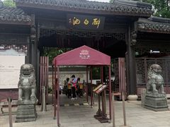 -上海醉白池公园