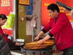 -水丰锅贴(延吉东路店)