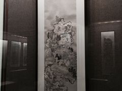 -程十发艺术馆