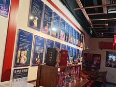 -盖碗儿梨园·变脸吐火·川剧(天府广场店)