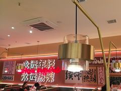 -热辣宗师·串串火锅(万达金街店)