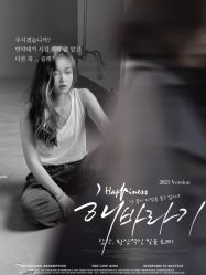 点击看大图 -柒薇映画7v Fix·孕照馆