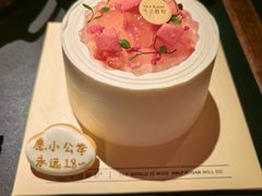 -半勺舒舒(太乙店)