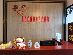 -桃源居(蠡园店)