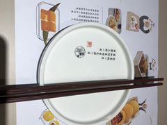 -蔡澜点心·粤菜(西单大悦城店)