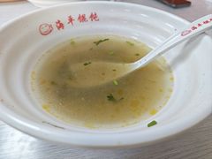 -海平馄饨(逍遥二路店)