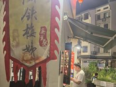 -衣裳街历史文化街区
