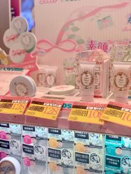 -cocokarafine可开嘉来