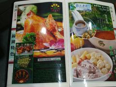 菜单-锦湖农庄(松山湖梦幻百花洲店)