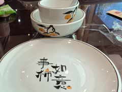 -姜家味锅贴小海鲜