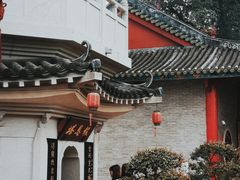 -国恩寺
