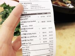 -新兴瓦煲肉骨茶