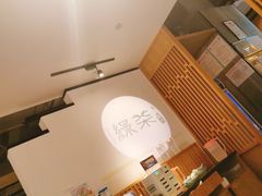 -绿茶餐厅(西单老佛爷店)
