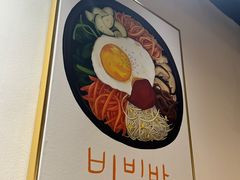-雅米家韩食小馆(高新万达店)