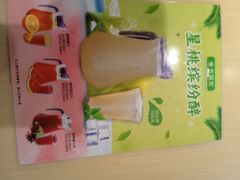 -鼎泰丰(当代商城店)