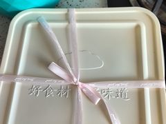 -连鹭海鲜·海肠捞饭·海胆饭(星海店)