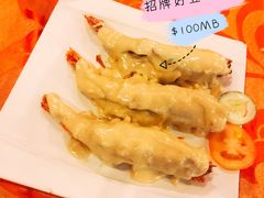 -灯笼馆海鲜餐厅