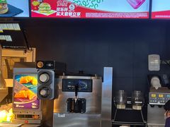 -麦当劳(大栅栏店)