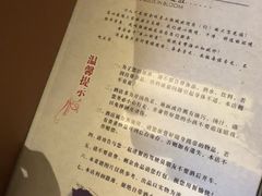 -川人川菜馆·小龙虾·鲜虾现做(黄山路店)