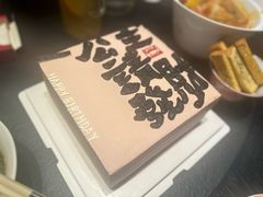 -锦楼·臻选新杭帮(杭州中心店)