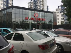 -maan coffee漫咖啡(通州店)