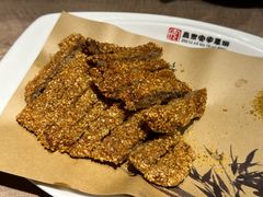 -直隶安家牛肉罩饼(七一路店)