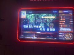 -星聚会KTV X Party(万象城店)