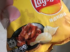 -长申超市(美食城店)
