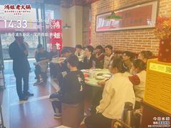 -恒生万鹂广场(唐镇店)