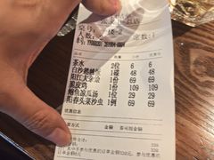 -张家卫·阳江菜·小海鲜(肥婆湾桥店)