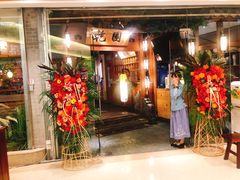 门面-乾园(天河城店)