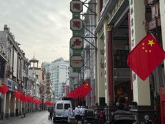 -陶陶居酒家(第十甫路总店)