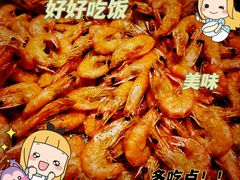 -上海浦东星河湾酒店