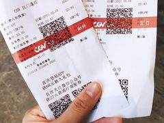 -CGV影城(蓬江IMAX店)