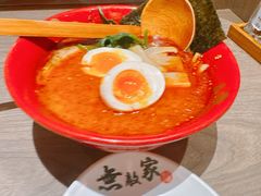 -无敌家拉面(颐堤港店)