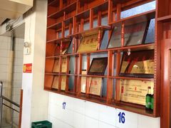-十二忠手拉面(中华路店)