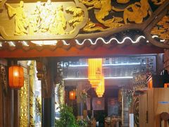 -蜀大侠火锅(天府三街店)