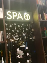 点击看大图 -木北造型
