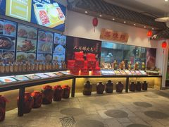 -柴米油盐(土菜院子店)