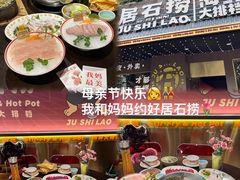-潮澎派·潮州菜(南国明珠店)