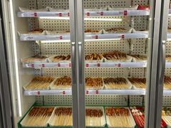 自助取餐区-袁记串串香(康太家园店)