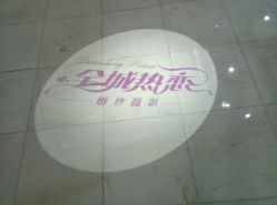 -全城热恋璀璨婚纱摄影(国贸总店)