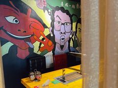 -AK47烤羊腿串吧(柳浪家园店)