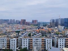 -广州科技贸易职业学院